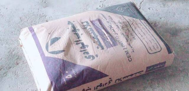جنوب الوادي للأسمنت تتحول للربحية وتحقق 122.5 مليون جنيه خلال الربع الأول