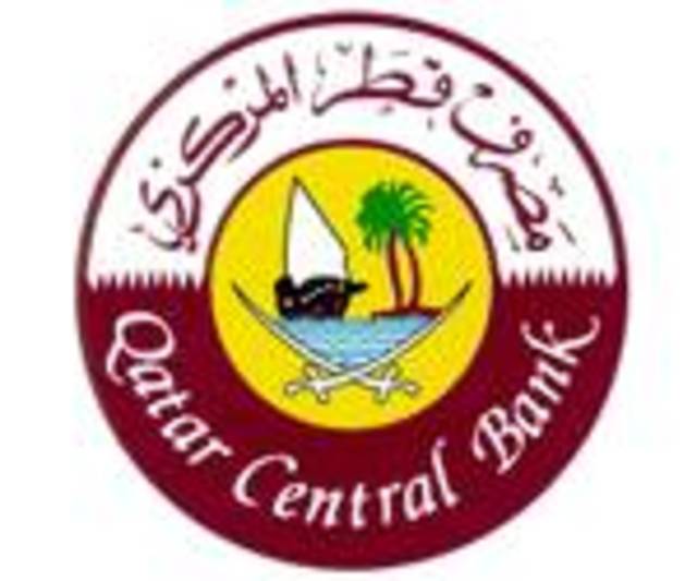 Qatari bank assets rise to QAR 789.5 bln in Sept. - QCB - Mubasher Info