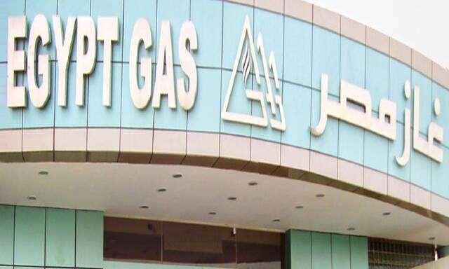 Egypt Gas