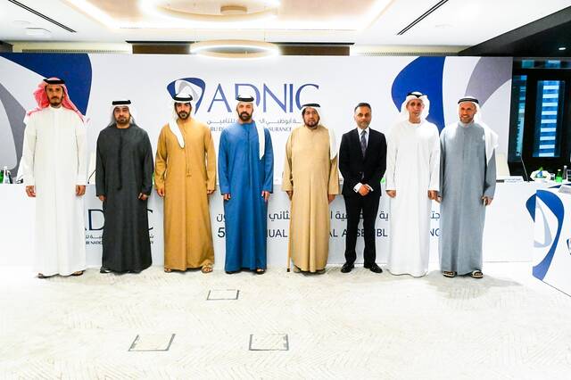 Shareholders of ADNIC