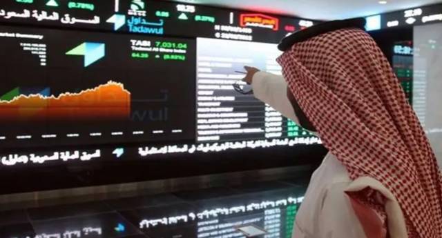 متعامل بسوق الأسهم السعودية - تداول