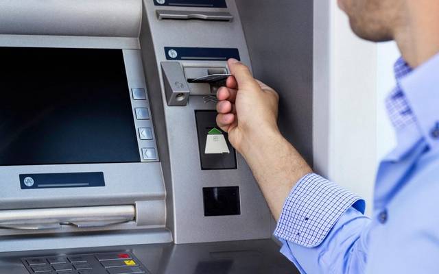 المركزي الأردني يلزم البنوك بعدم تحميل العملاء عمولات السحب النقدي