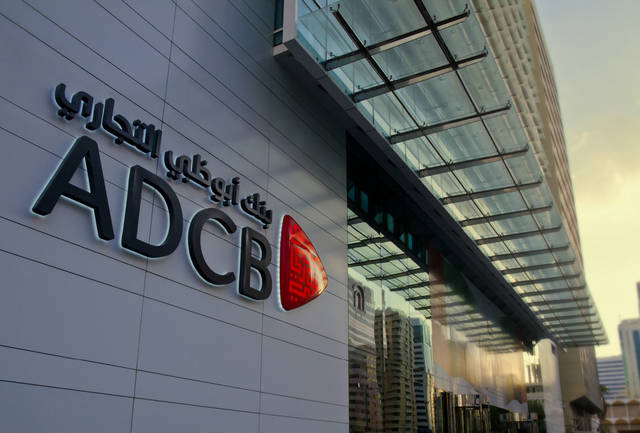 3 Abu Dhabi banks weigh merger in 2 lenders
