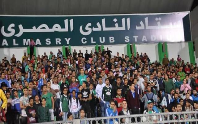 ​وزير الرياضة يطالب النادي المصري بإنشاء شركة للاستثمار الرياضي
