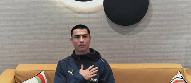 كريستيانو رونالدو، قائد نادي النصر السعودي ومنتخب البرتغال