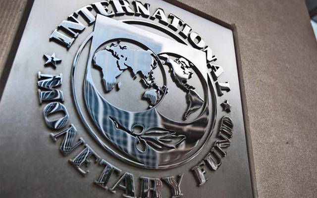 صندوق النقد يتوقع تسارع وتيرة نمو الاقتصاد العالمي في 2017و2018
