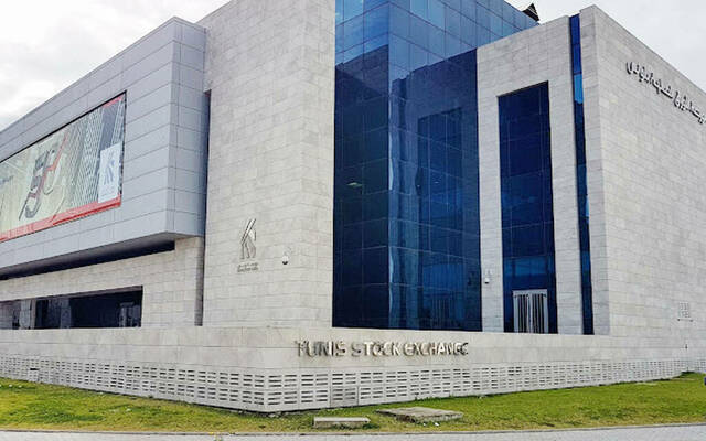 شعار بورصة تونس للأوراق المالية