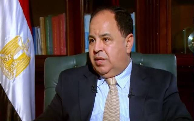 Egypt to become fully digitalised by 2030 – Minister