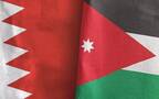 علما دولة البحرين و دولة الأردن
