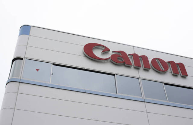 Canon to shut down cloud service Irista