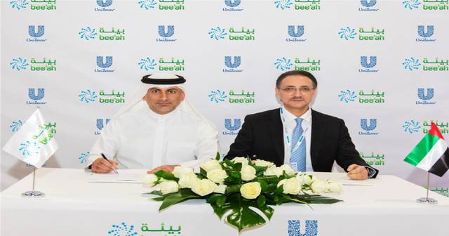 Bee’ah partners with Unilever Gulf to build new plastic recycling facility