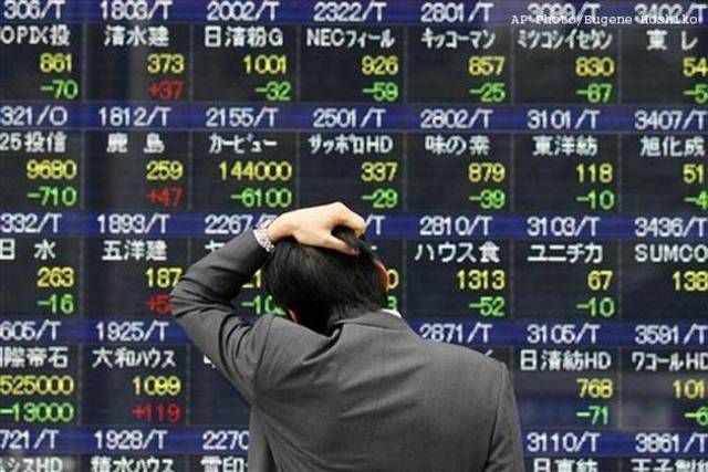 Japan's indices close on lower note