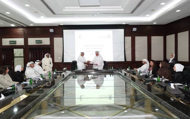 خلال الإعلان عن الاتفاقية