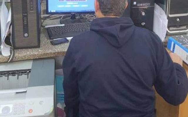 "أسواق المال" الكويتية تطلق خدمة تلقي البلاغات إلكترونياً