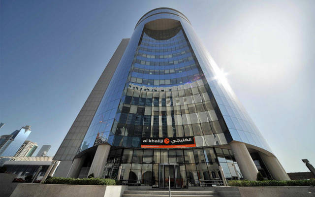 Al Khalij Commercial Bank (Photo credit: Arabianeye - Reuters)
