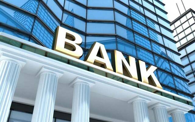 10 بنوك إماراتية تربح أكثر من 46 مليار درهم في 2023