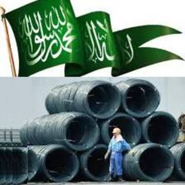 السعودية تستحوذ على 49% من مصانع الحديد والصلب بدول الخليج