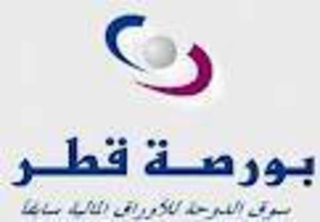 السلام تقرر عدم الاستحواذ على حصة في شركة عقارية أردنية