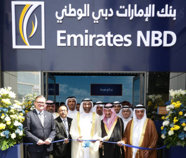 Emirates NBD profit rises 29% in H1