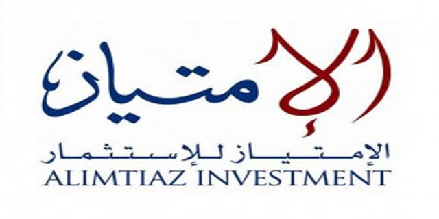 Al Imtiaz Investment unit wins KWD 8m contract from KGOC