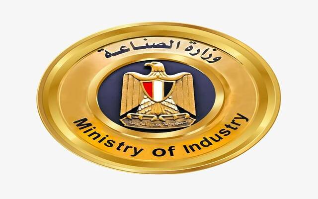 شعار وزارة الصناعة المصرية