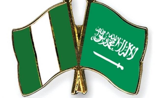 السعودية ونيجيريا تبحثان آفاق التعاون في مجال الزراعة والأمن الغذائي
