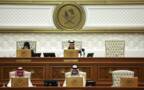 مجلس الشورى القطري