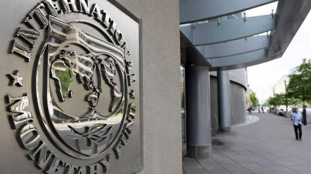 "صندوق النقد": توقعات بنمو اقتصاد الإمارات 3%