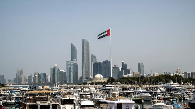 اقتصاد الإمارات