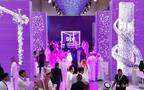 مؤتمر ليب 2026
