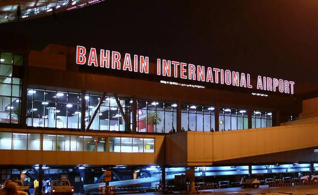 ارتفاع عدد المسافرين عبر مطار البحرين الدولي 21% خلال سبتمبر
