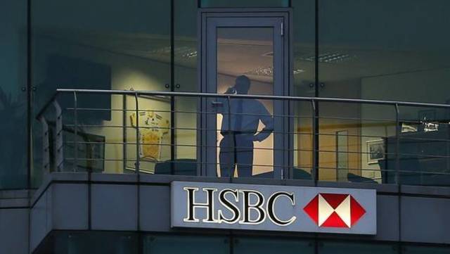 هونغ كونغ ترحب بانتقال HSBC إليها بعد تلويحه بنقل مقره من لندن