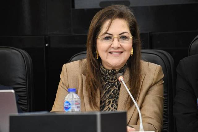 وزيرة مصرية: مشروع قانون التخطيط العام يدعم التحول نحو اللامركزية