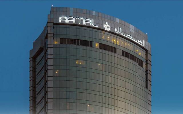 Aamal's headquarter (Photo Credit: Arabianeye-Reuters)