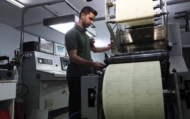 "الأهرام للطباعة" تشتري ماكينة لصناعة الأكياس بـ 1.5 مليون جنيه
