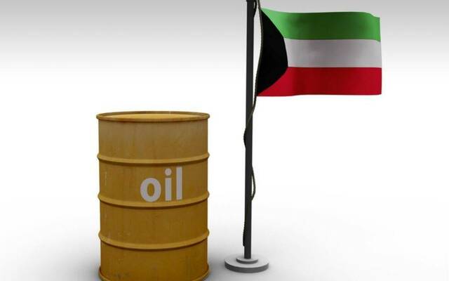 علم دولة الكويت وبرميل نفط