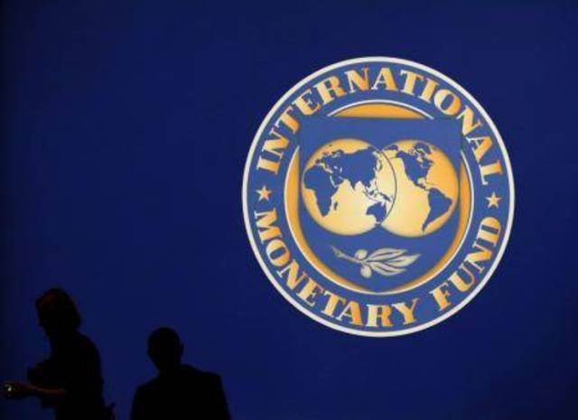 IMF executive board approves Egypt $12bn loan