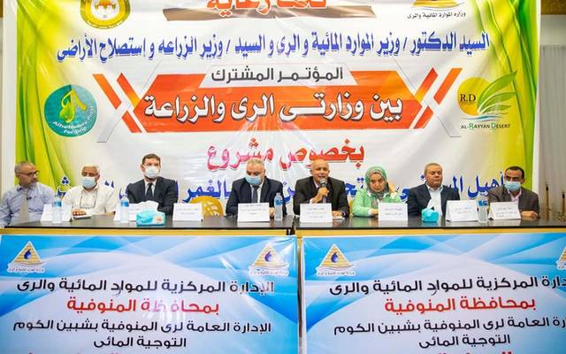وزير مصري: نستهدف تحويل 3.7 مليون فدان لنظم الري الحديث خلال 3 سنوات