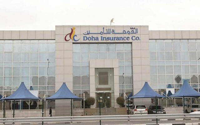 102 مليون ريال أرباح "الدوحة للتأمين" في 2022 والتوزيع نقدي