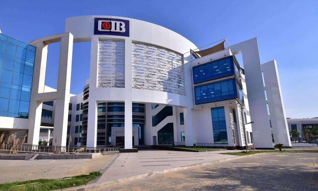 CIB’s consolidated profits exceed EGP 33.3bn in H1-25