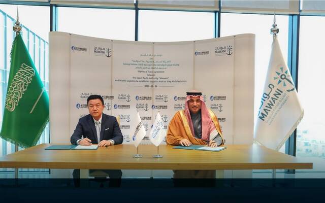 توقيع العقد بين الهيئة العامة للموانئ وشركة هيزون الدولية للخدمات اللوجستية