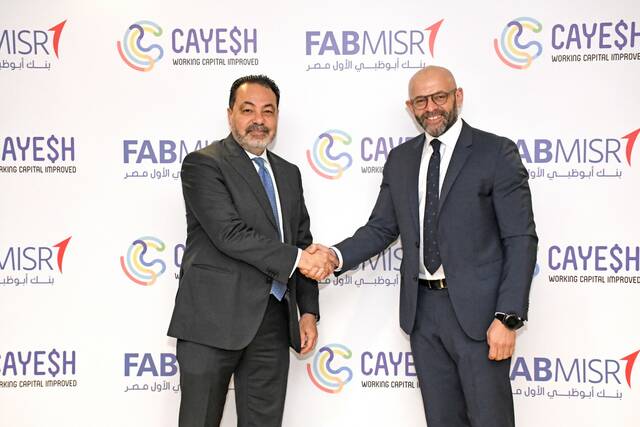 Mohamed Abbas Fayed, CEO of FABMISR, and Mahmoud Hassan, Founder and CEO of Cayesh.