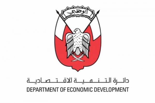 Abu Dhabi adds commercial, service activities to industrial licence