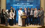 مراسم قرع الجرس