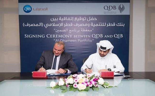 The portfolio worth QAR 100 million
