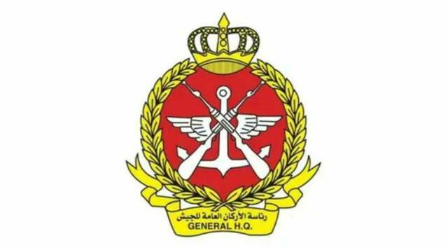 رئاسة الأركان العامة للجيش الكويتي