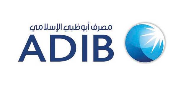 ADIB sees 13% profit rise in 9M