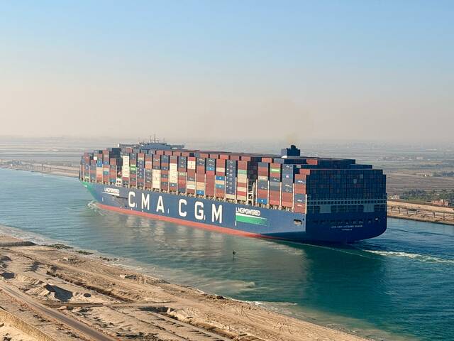 سفينة الحاويات العملاقة CMA CGM JACQUES SAADE