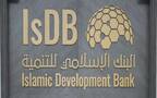 البنك الإسلامي للتنمية