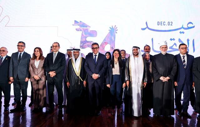 وزراء مصريون خلال احتفال السفارة الإماراتية بعيد الاتحاد